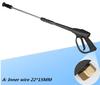 Household Cleaning Machine High-pressure Car Wash Water Gun Extended By 85 Cm with Adjustable Straight Fan-shaped Water Gun Head