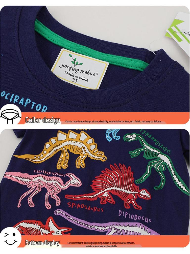 Luminous Dinosaur Boys' Cartoon Short-Sleeve T-shirt