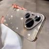 Applicable to Huawei P90PRO mobile phone case electroplated feather yarn ice crystal glass case with lens film mate80 anti-drop N14