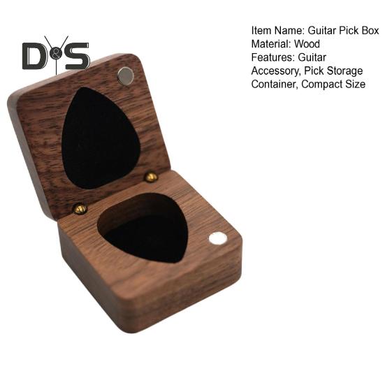 Cutie de alegere pentru chitară din lemn Părți pentru chitară Suport portabil pentru pletru pentru chitară Carcasă organizatoare pentru muzicieni Depozitare zilnică de călătorie