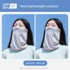 Sun Protection Mask for Women, Full Face Protection, Cycling Face Mask, Neck Protector, Neck Scarf, Ice Silk Headscarf, High Elasticity