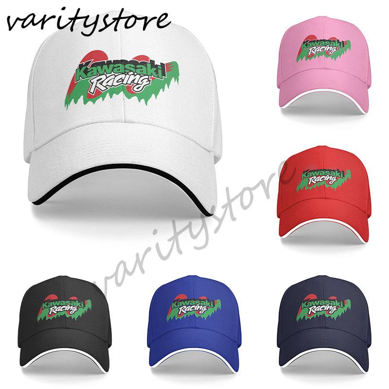

Kawasaki Motorcycle Logo Baseball Cap for Unisex Aldult Cap Snapback Cap