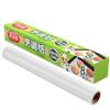 Meiliya Non-Stick Baking & Roasting Paper