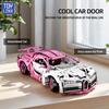 1:14 DIY Pink Building Blocks 1144PCS RC Car Roadster Building Blocks Assembled Building Blocks Car Toy for Children Easter Gift