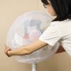 Kindersicherheit Ventilatorabdeckung All-inclusive Elektrischer Ventilator Staubschutz Kinder Fingerschutz Staub Elektrischer Ventilator Schutzhüllen