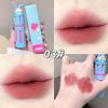 Gege Bear 'Cartoon Plush Long-Lasting Lip Balm in Six Colors (Silky Matte, Natural Mild Lip Gloss, Gift)