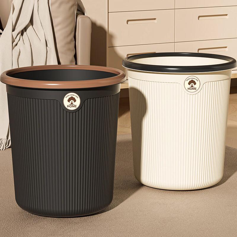 Yuzhuxun Press Ring Waste Bin