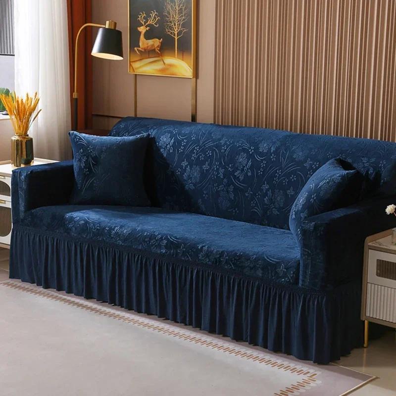 Solid Color Thick Lace Crystal Velvet Sofa Cushion Light Luxury Sofa Cover Full Coverage Elastic Sofa Cover Fabric