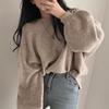 Estilo Holgazán Oversize Femme Tops Jersey Señora de Oficina Suave Manga Larga Otoño OL Cálido Chic Ropa de Punto para Mujer Suéteres Jerséis