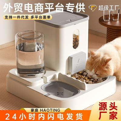 Automatic Cat Feeder Waterer Combo Bowl Plastic Pet Food Drink Dispenser Indoor Cats