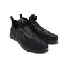 Reebok Pump Supreme Comfortable Fabric Low Top Running Shoes Unisex sneaker Black CN1179