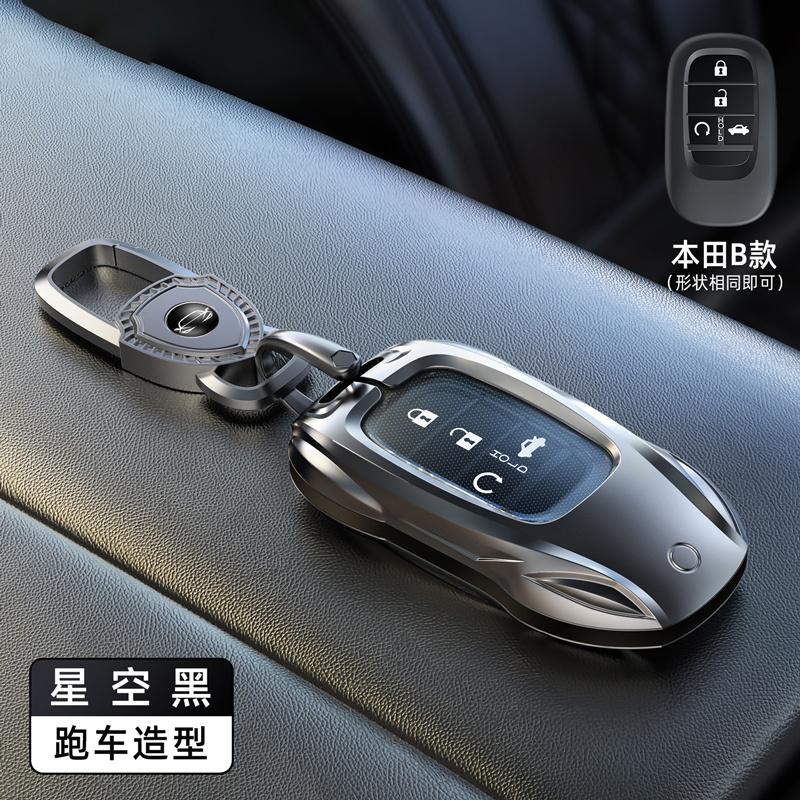 Metal Car Remote Key Cover Case Holder shell Fob For Honda Accord 11th Gen Civic Odyssey CRV ZRV XRV HRV e:NS1 e:NP1 Jazz Fit
