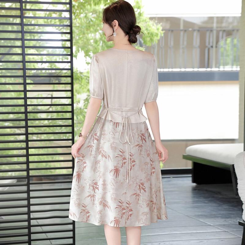 Tang Furen Elegant V-Neck Printed Summer Set