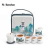 Nanshan Portable Ceramic Kung Fu Travel Tea Set