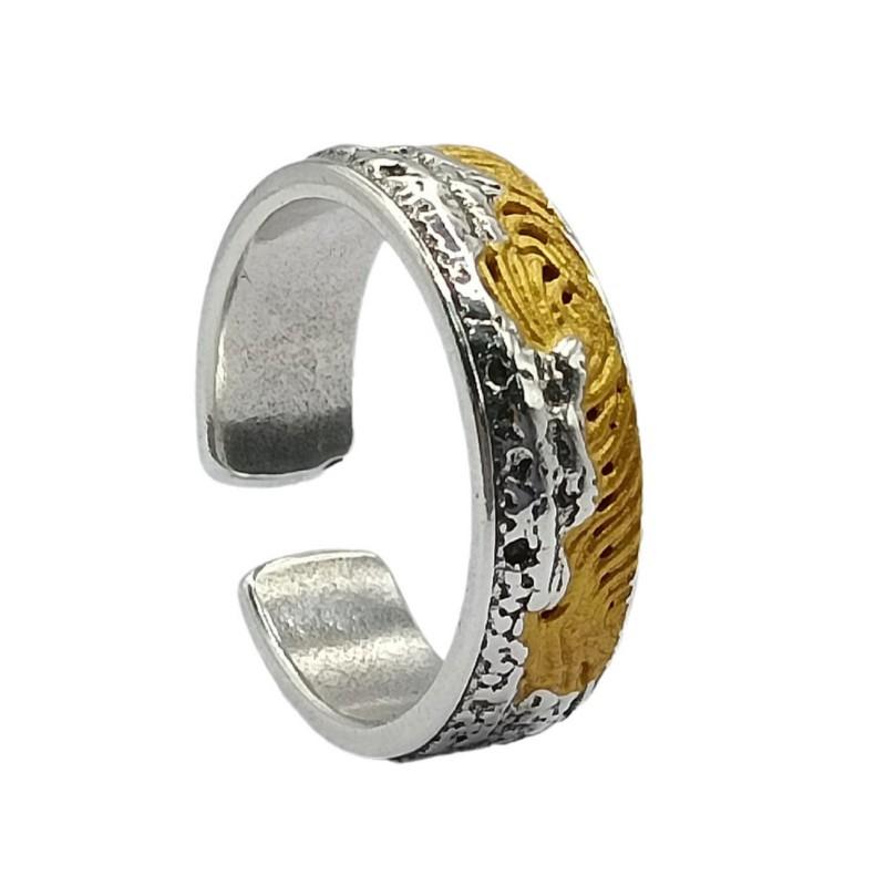 Adjustable Open Ring Men Women Vintage Wood Grain Texture Copper Plated Handmade Statement