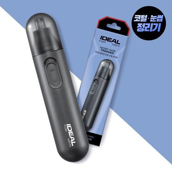 Ideal for Men Elektriskais deguna matu griezējs