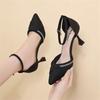 Newest Style High Heels Sexy Pumps Women Shoes 7cm Rhinestone Wedding Shoes for Women Bride Shallow Pointed Single Shoes