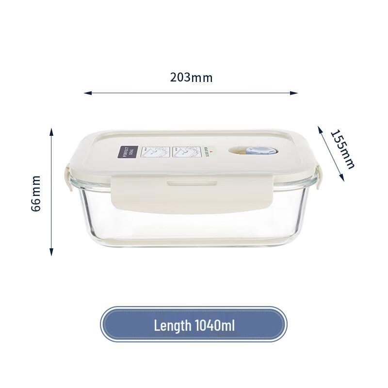 ME High Borosilicate Glass Food Storage Container Rectangular 1040ml