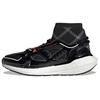 Stella McCartney X UltraBoost 22 Elevated 'Core Black Signal Orange' Women's Sneakers HQ6187