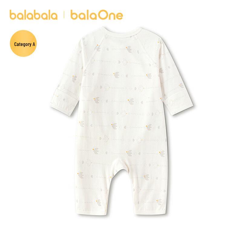 Balabala Newborn Pure Cotton Romper 66