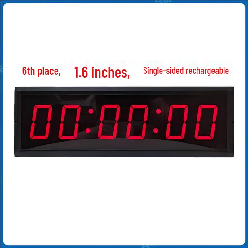 ABS AYSJSQLED Competition Press Timer