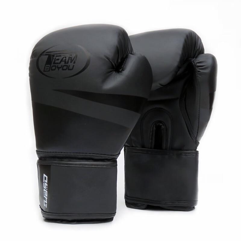 Mengzhang Boxing & Sanda Training Gloves 8-12 oz