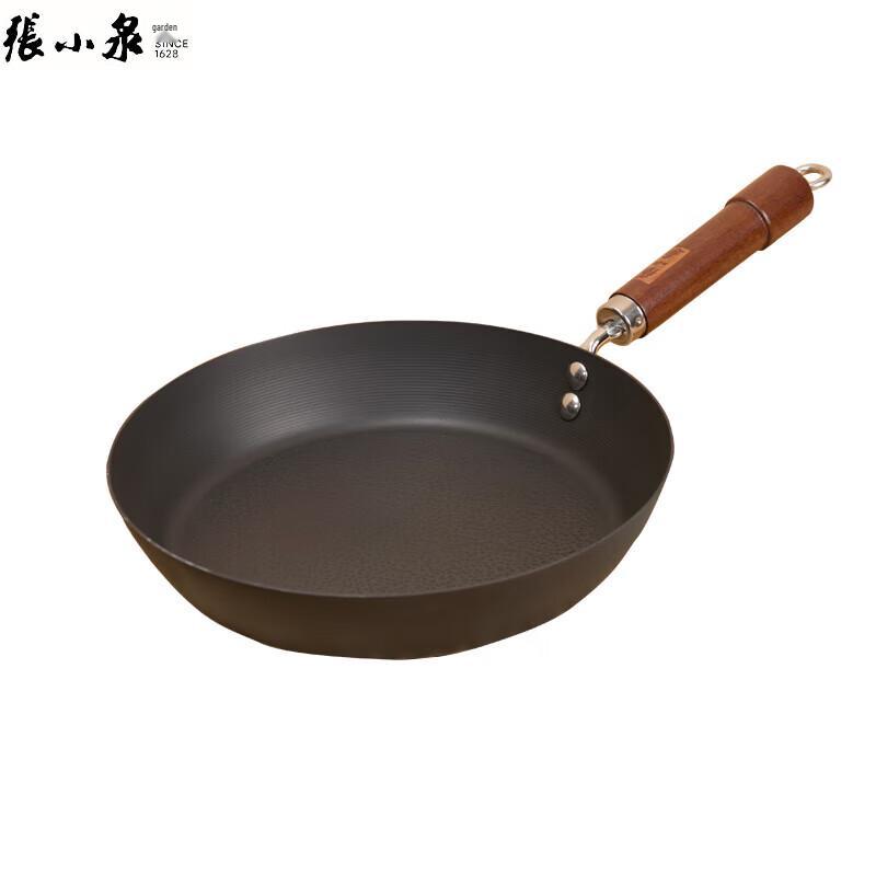 

Zhang Xiaoquan Hammered Fine Iron Non-stick Frying Pan