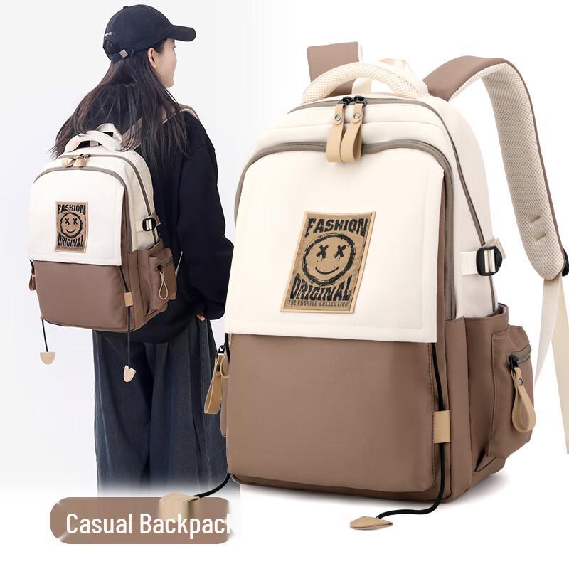 Li Shen Large Capacity School Backpack