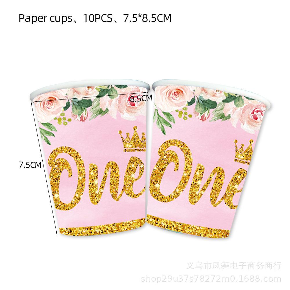 Pink Princess Style My 1St Birthday Party Supplies Paper Plates Paper Cups Paper Tissue Girls Birthday Party Ornaments