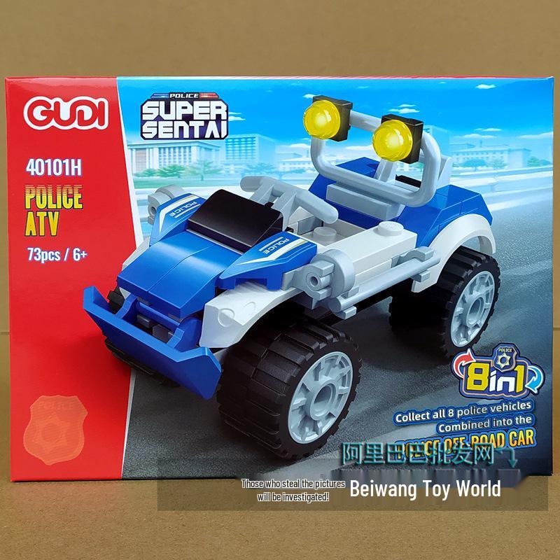 Gudi 40101 Police SUV Sports Car Building Set for Kids