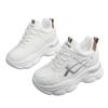 New Thick-soled Casual Dad-style Shoes with Excellent Grip and Versatile for All Occasions - Sporty Women's Shoes