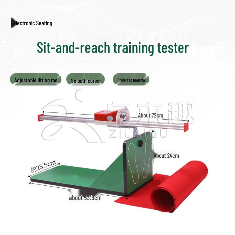 Sit-and-Reach Flexibility Tester
