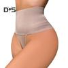 Women High Waist Control Belly Briefs Solid Color Body Shaper Slimming Panties Elastic Trainer Butt Lifter Shapewear
