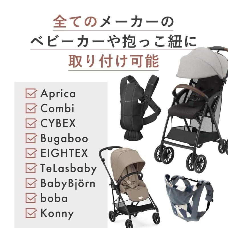 Colulu Hug Baby Carrier Cold Weather Allows Feet To Be Baby Carrier Stroller Winter Cold Baby Warmer, Cover, Cape, Baby's Removed, Water-Repellent,