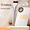 3-Piece Foundation Set: Flat Foundation Brush, Spatula, and Color Mixing Palette Ring
