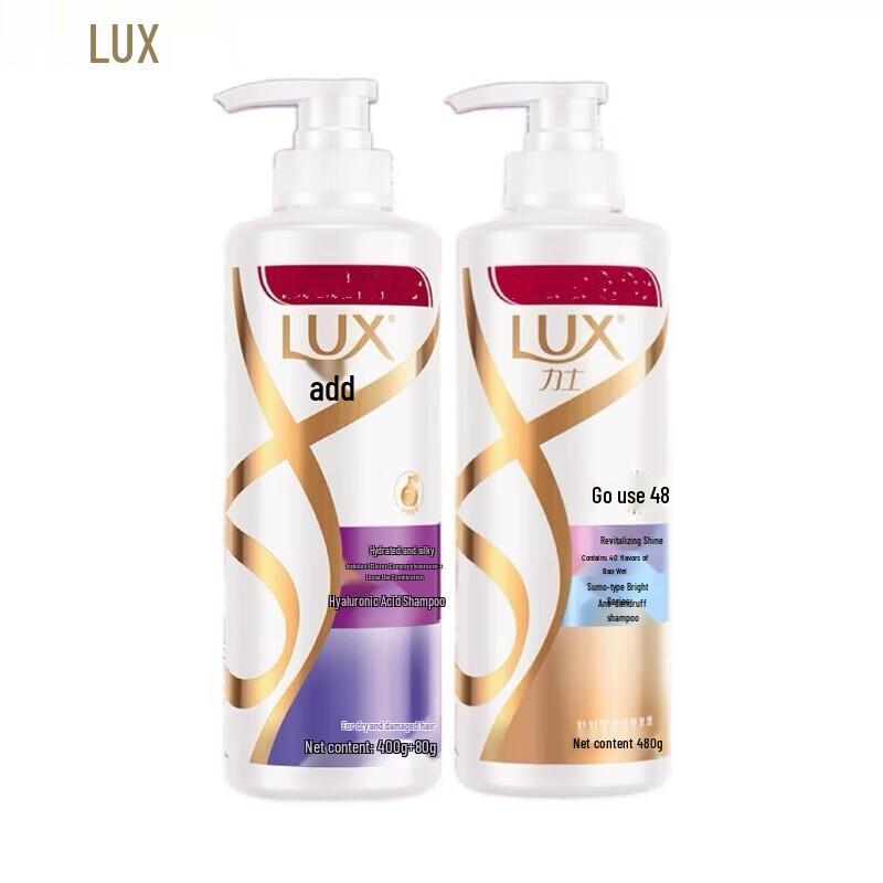 lux Silky Smooth Shampoo