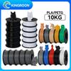 KINGROON 10KG PLA/PETG Filament 1.75mm 3D Printing Plastic Material Accuracy ±0.03mm Fast Shipping Fit Most FDM Printers