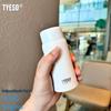 Tyeso 150ml Pocket Mini Thermos Cup - Cute and Compact Portable Water Cup for Girls