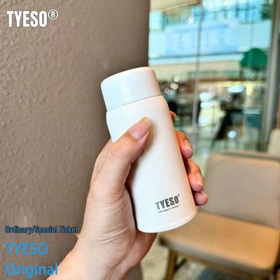 Tyeso 150ml Pocket Mini Thermos Cup - Cute and Compact Portable Water Cup for Girls