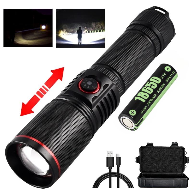 1800 LM  Handheld Led  Flashlight  Outdoor EDC Rechargeable Telescopic ZoomTorch  Ideal Gift for Family, Xmas, Worker Valentine