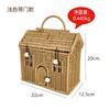 Portable Storage Basket With Handle Home Kitchen Snacks Fruits Organizer Lightweight PP Utility Bin