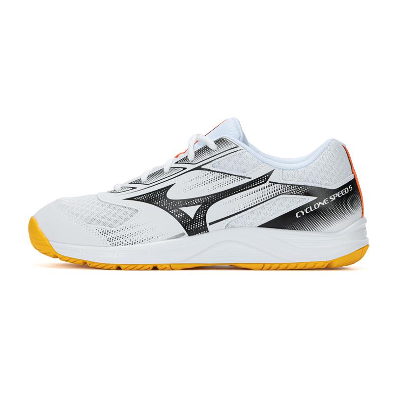 Mizuno Cyclone Speed 5 Synthetic Leather Versatile Comfortable Shock Absorbing Durable Breathable Low Top Training Shoes V1GA258098