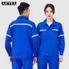 AETEL Cotton Work Uniform Summer Long Sleeve Set