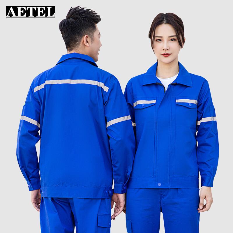 AETEL Cotton Work Uniform Summer Long Sleeve Set