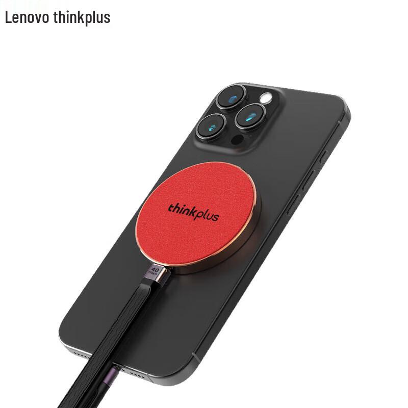 Lenovo Thinkplus US200 Магнитный Портативный SSD 256GB