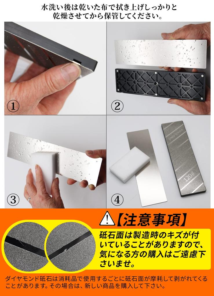 GOKEI Surface Refining Whetstone, Double-Sided, Diamond #180/#120, for Rough Grinding