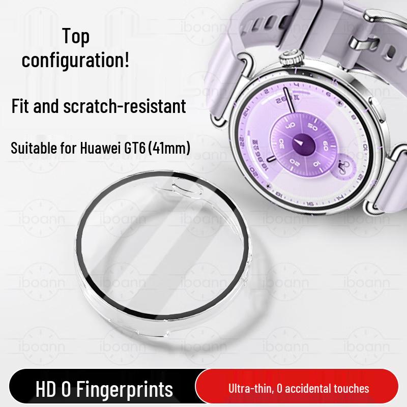 Защитные аксессуары для серии Huawei Watch GT 41mm
