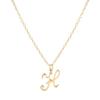 Elegant 26-Letter Uppercase Pendant Necklace: Simple and Fashionable European-American Clavicle Chain with Niche Design