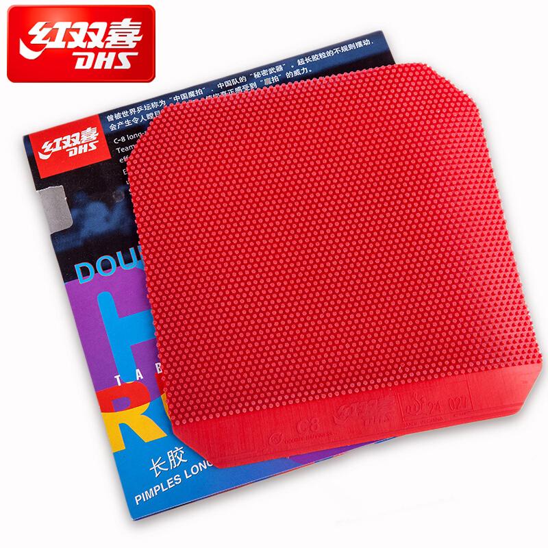 Gomma da ping pong originale DHS C8 Defensive+ Loop Pips-long Topsheet OX DHS Spugna da ping pong