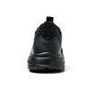 Men's Steel Toe Safety Shoes Anti-Crush And Piercing Fashion Pure Black Work Shoes for Comfort And Protection